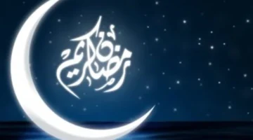 مواقيت الصلاة اليوم الخميس في القاهرة والمحافظات وفق التحديث الأخير للمساحة المصرية